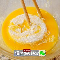 苹果甜甜圈-宝宝辅食的做法图解9