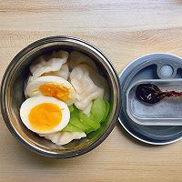 鸡胸肉饺子的做法图解9