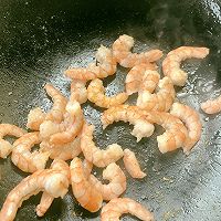 美味早餐鲜肉虾仁小馄饨的做法图解5