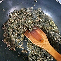 梅菜扣肉的做法图解3