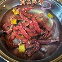 最简易自制麻香牛肉干的做法图解4