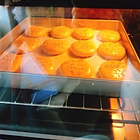 老婆饼（椰蓉馅）的做法图解14