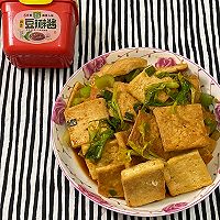 豆腐这样做，费米饭的做法图解7