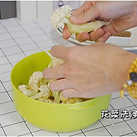 香辣孜然烤花菜的做法图解1