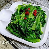 白灼鸡毛菜-素食斋蔬菜减肥轻断食健身-蜜桃爱营养师私厨的做法图解11