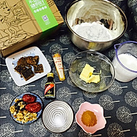 红糖猴子面包#不思烤就很好#的做法图解1