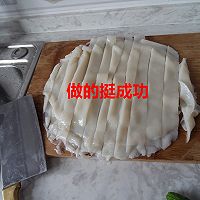 凉皮的制作的做法图解17