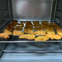 酸甜可口儿童果干的做法图解9