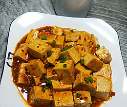 麻辣豆腐的做法