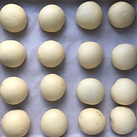 #入秋滋补正当时#一次发酵豆沙面包的做法图解7