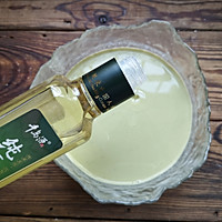 #2020，感恩有你#有平底锅就能搞定的抹茶蜜豆毛巾卷的做法图解5