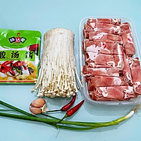 酸汤肥羊卷的做法图解1
