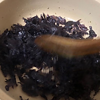 补钙补锌紫菜碎的作法流程详解5