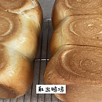 北海道牛乳吐司的做法图解8