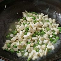毛豆茭白丁的做法图解2