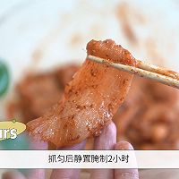 #减一点更好#香嫩鸡肉串串的做法图解6