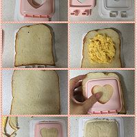 日式夹心鸡蛋三明治的做法图解6