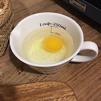 感恩节#小南瓜蒸水蛋的做法图解6