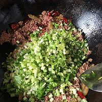 芹菜牛肉末的做法图解7