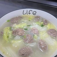 牛丸汤的做法图解5
