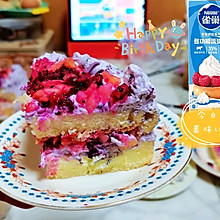 #烘焙美学大赏#蓝莓奶油蛋糕