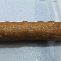 比黑糖奶茶好喝的黑糖珍珠鲜奶的做法图解7