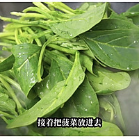 #吃出健康，解决假胖#低卡减脂凉拌菜～金针菇拌菠菜的做法图解2
