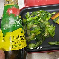 #牛气冲天#菜心炒牛肉盖饭的做法图解10