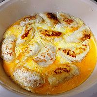 鸡蛋煎饺的做法图解4