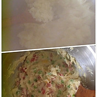 超豪华版土豆泥——培根芝士焗土豆泥的做法图解3