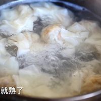 #福临门 幸福临门#依旧贪恋家的味道，加拿大北极虾鲜肉云吞的做法图解7