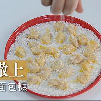 劲爆鸡米花的做法图解8