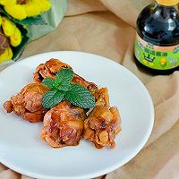 #让宝贝爱上每一顿饭#鲜嫩入味酱油鸡腿的做法图解7