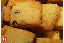 经典美味的蔓越莓饼干#九阳烘焙剧场#的做法