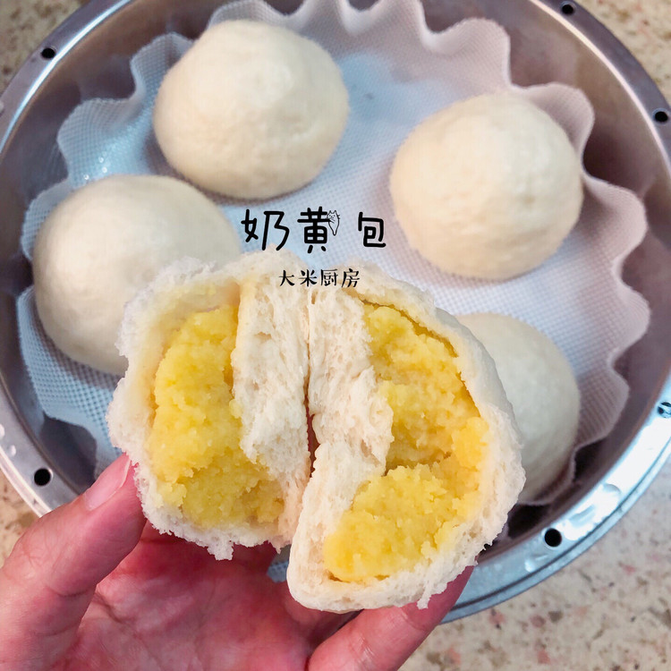 奶黄包的做法