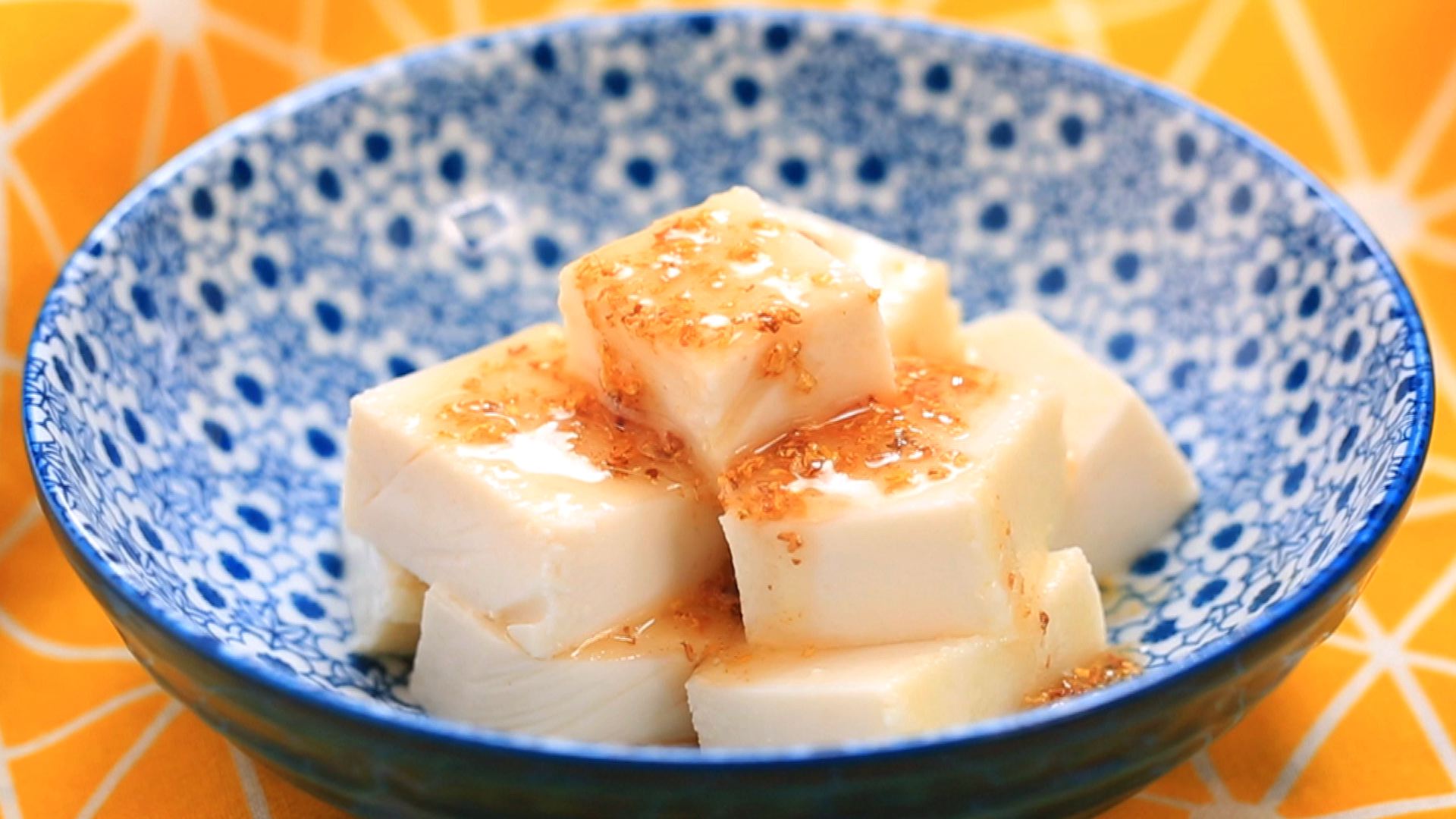 杏仁豆腐怎么做 杏仁豆腐的做法视频 迷迭香rosemary 豆果美食