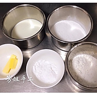 雪媚娘的做法图解1