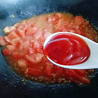 番茄莜面鱼鱼#每一道菜都是一台食光机#的做法图解14