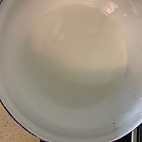 第一次做也会成功的锅包肉的做法图解1