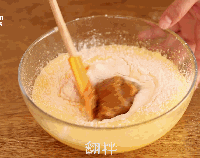 自制焦糖酱 | 焦糖小蛋糕的做法图解6
