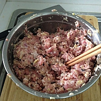 水笋鲜肉饺子的做法图解5