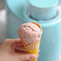 #夏日消暑，非它莫属#自制草莓冰淇淋的做法图解12