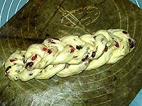 #硬核菜谱制作人##金龙鱼烘焙赛阿狗战队#蔓越莓核桃节日面包的做法图解16