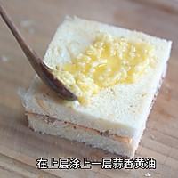 蒜香金枪鱼三明治的做法图解10