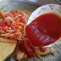 营养开胃之奶油番茄苦瓜浓汤的做法图解11