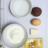 #麦子厨房#小红锅出品：宝宝早餐-紫薯蛋糕卷的做法图解1
