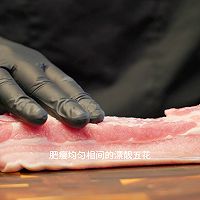 曾味松露黑金叉烧的做法图解1