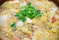 #中秋团圆食味#砂锅白菜豆腐煲的做法