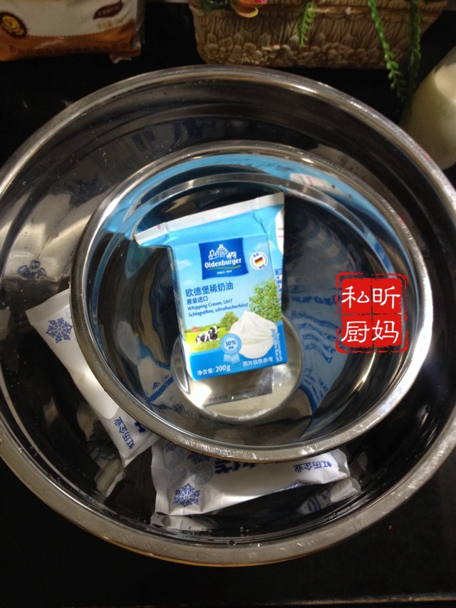 果肉蛋糕卷的做法图解9