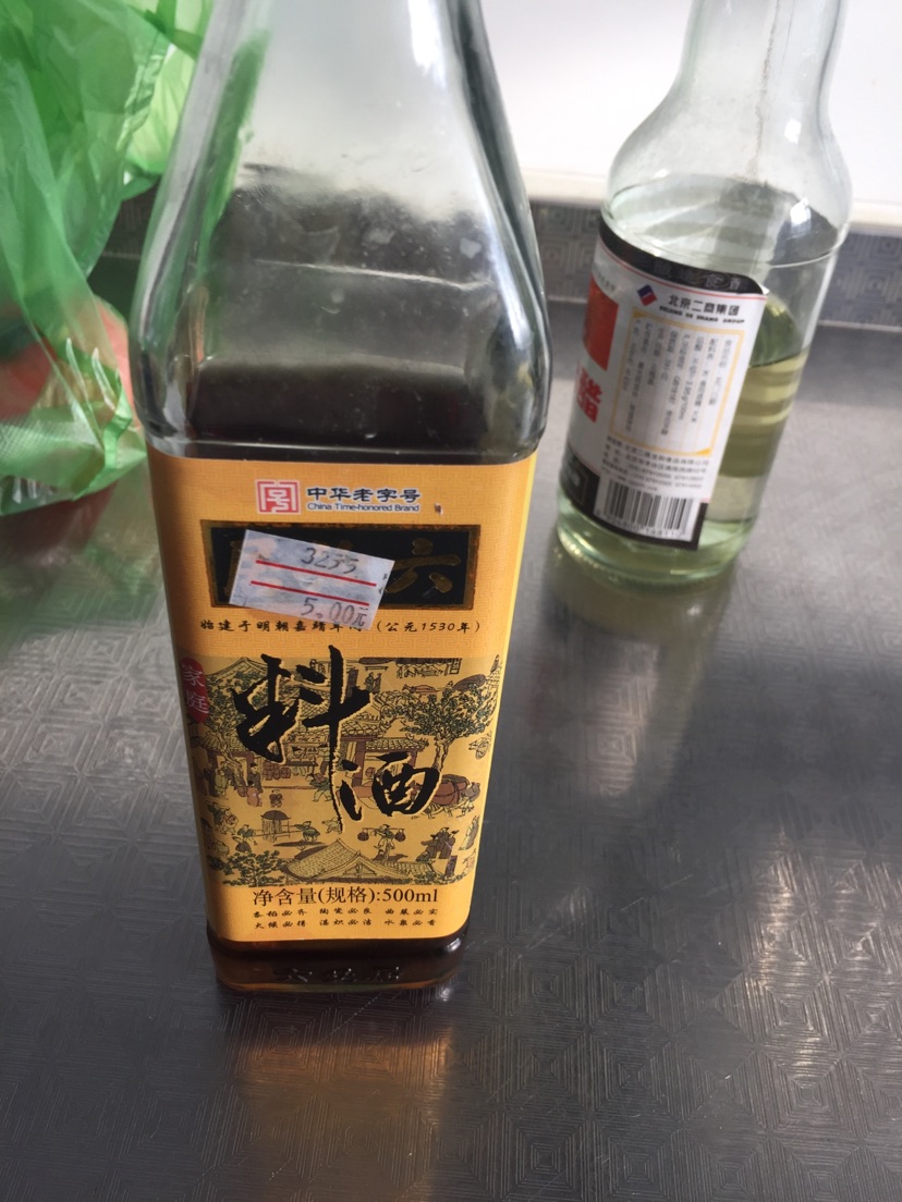 麻辣鳕鱼的做法图解3